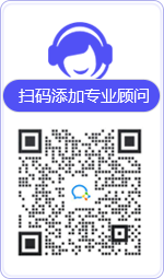 永安律师在线咨询
