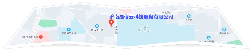 永安律师在线咨询